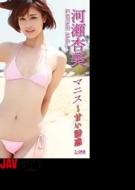 LCDV-40731 Manis Sweet temptation. Ami Kawase
