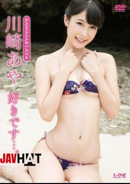 LCDV-40715 I like you… I love you…. Aya Kawasaki