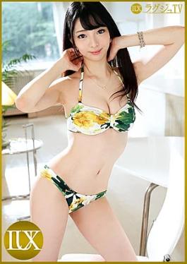 Luxury Tv 259LUXU-993 Luxury TV 976 Luxury TV 976