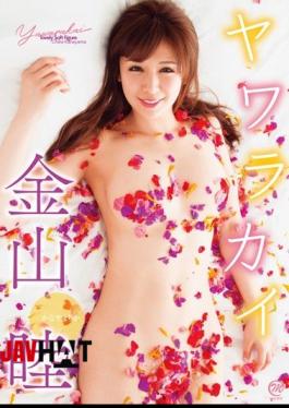 MMR-AZ107 Soft and gentle. Chika Kanayama