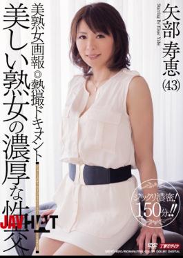 Mosaic MDYD-820 Rich Fuck Yabe Hisae Milf Beautiful Document Shooting Beautiful Mature Woman Pictorial Heat