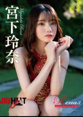 REBD-1058 Rena3 Private Monologue - Rena Miyashita